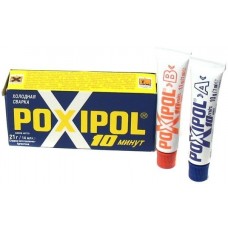 Холодная сварка прозрачная "POXIPOL" (2тюбика) 70мл  (1/24)