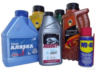 БОЛЬШОЙ ВЫБОР АВТОТОВАРОВ