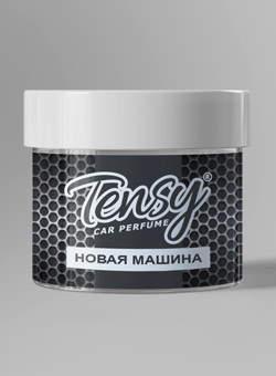Ароматизатор Банка с гелем (Новая машина) "Tensy" (1/40)