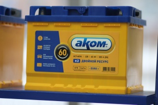 Аккумуляторы «АКОМ EFB»