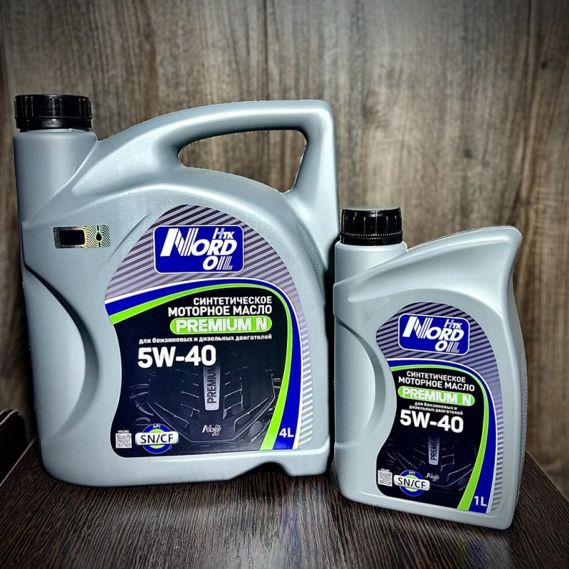 NORD OIL Масло моторное  Premium N  5W-40 SN/CF 4л (1/4) синтетика