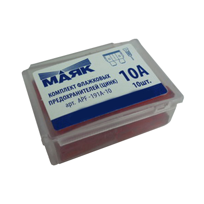 Предохранитель MINIфл. цинк 10А (10шт.box)"МАЯК"