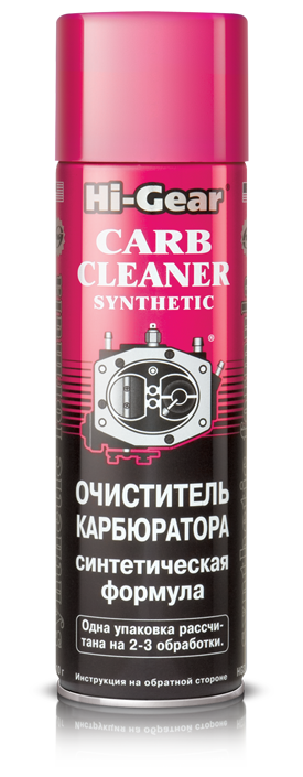 HG3121  Очиститель карбюратора синтетический (аэрозоль)  510гр  (1/12)