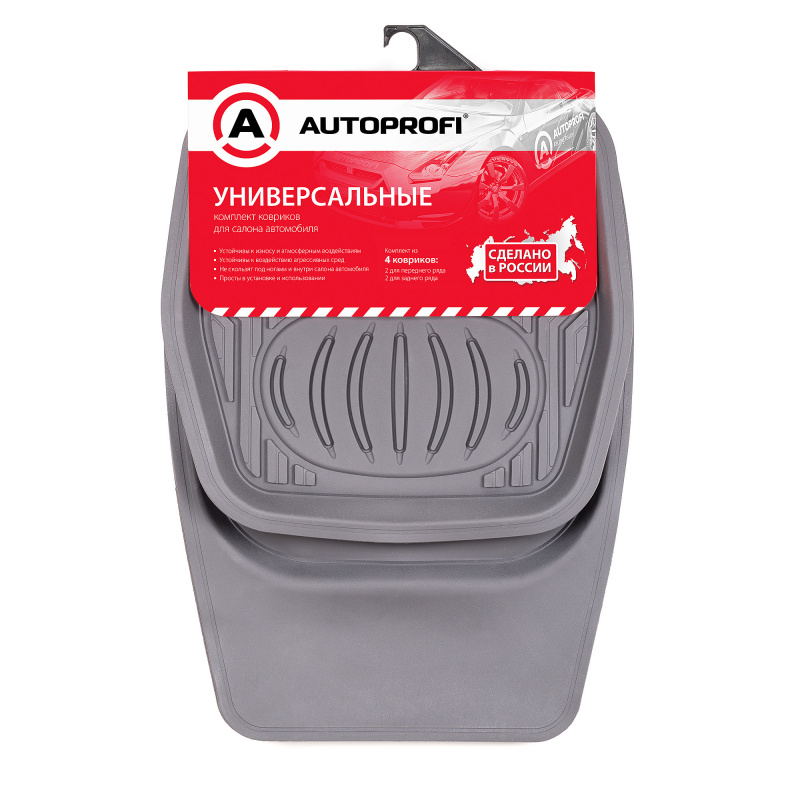 Коврики резиновые "AUTOPROFI" универсальные, серые, (комплект 4 шт.),   "Автопрофи"