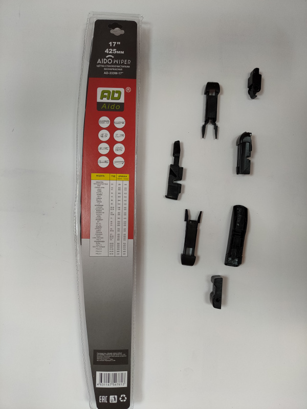 Щетка стеклоочистителя бескаркасная AIDO WIPER BLADE (блистер) 17 /425мм 