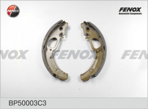Тормозные колодки барабанные задние ВАЗ 1117-1119, 2170-2172  с ABS  FENOX