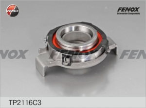Подшипник выжимной  ВАЗ - 2108 - 2115 в сборе нового образца FENOX