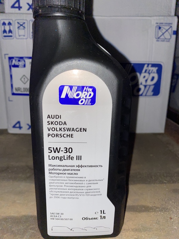 NORD OIL Масло моторное  Specific Line 5w30 Audi, Skoda, VW 1л