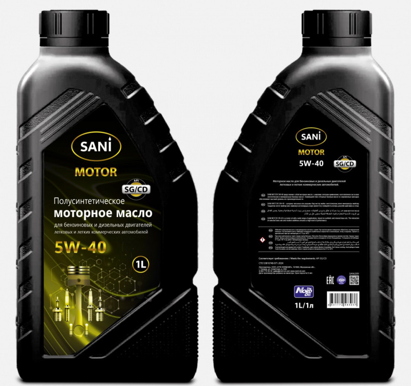 SANI Масло моторное MOTOR  5W-40 1л API SG/CD п/с (1/12)  