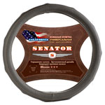 Оплетка на руль кожаная SENATOR California "M"(d-38см) (серый) "AZARD" (1/1)