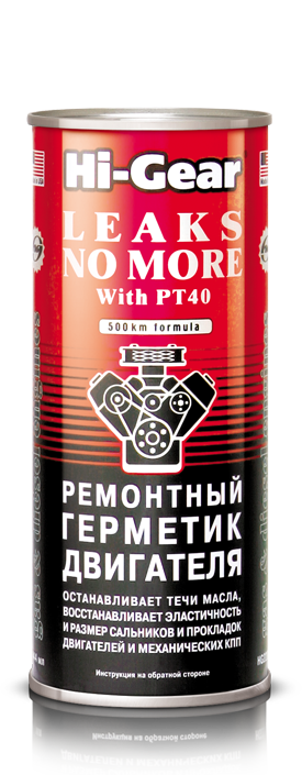 HG2235  Герметик двигателя ремонтный  444мл   (1/12)