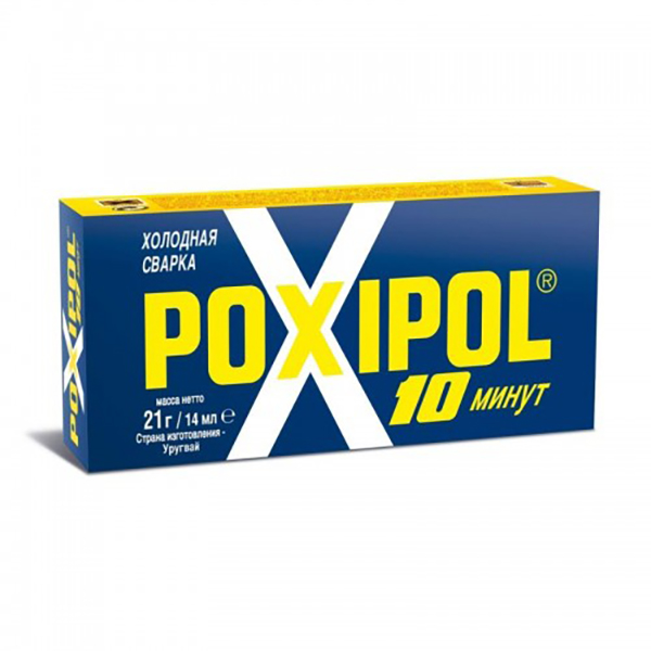 Холодная сварка под металл "POXIPOL" (2 тюбика) 14мл (1/6)