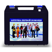 Аптечка первой помощи универсальная (пластик футляр) "Мирал-Н"