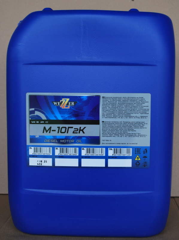 WEZZER  М-10Г2К  (SAE 30 / API CC)  20л