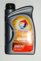 Total Quartz Energy 9000 SM/CF  0/30  (синт)  1л