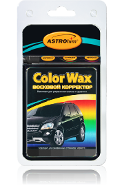 Восковой корректор Черный стандарт COLOR WAX  "Астрохим"  (1/12)