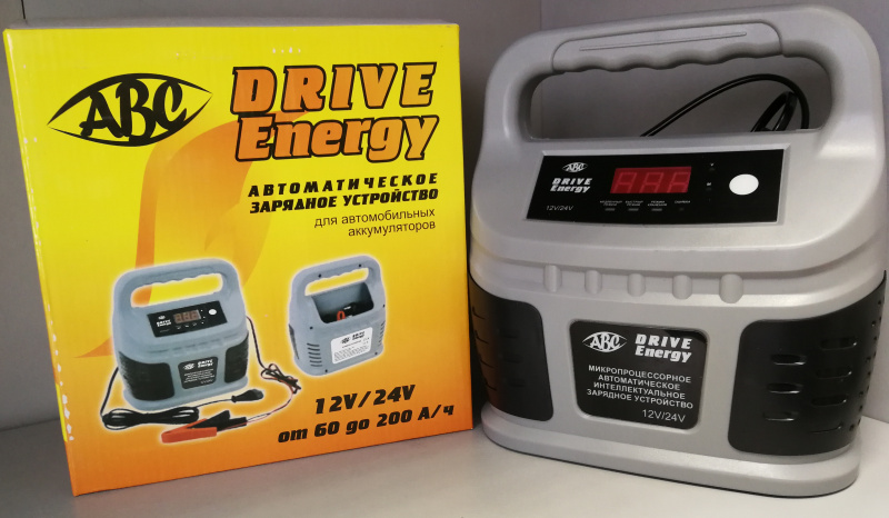 Зарядное устройство автоматическое микропроцессорное DRIVE Energy  12V/24V (4A/8A)  "АВС"