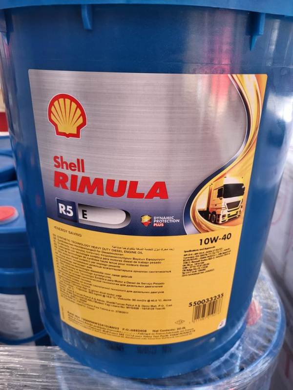 SHELL Rimula R5E 10/40 CI-4  20л (Германия)