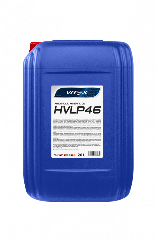 VITEX  масло гидравлическое HVLP 46  (канистра 20л)*