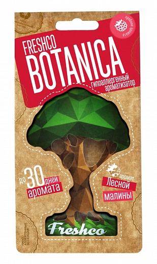 Ароматизатор подвесной (картон) BOTANICA (лесная малина) (1/40)