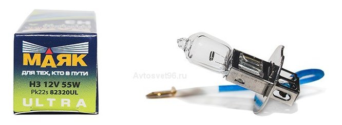 Лампа  Н3 12V 55W (Рk22s) "Маяк ULTRA" (вибростойкая)(1/1)