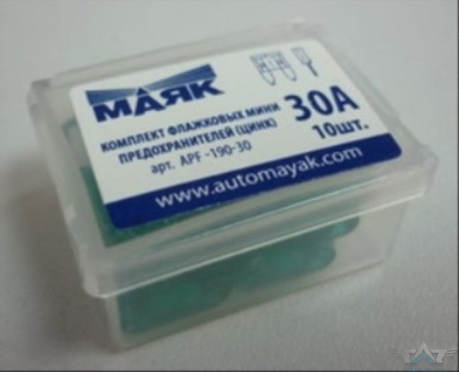 Предохранитель фл. цинк 30А (10шт.box)"МАЯК"