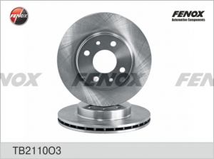 Диск тормозной ВАЗ 2110-2112 R13, 1117-1119 , вентил. FENOX