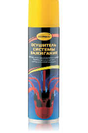 Осушитель системы зажигания (аэрозоль) 335мл   (1/12)