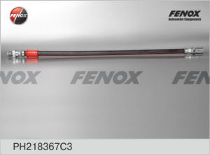 Шланг сцепления ГАЗ 2705, 3302, 3221 Газель, рабочего цилиндра, н/о, FENOX