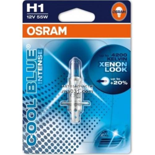 Лампочка H1 12V 55W P14,5s  (COOL BLUE) "OSRAM" (1/1) (блистр)