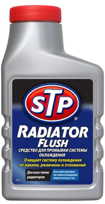 STP 95300RS  Промывка системы охлаждения "STP"   300мл   (1/12)