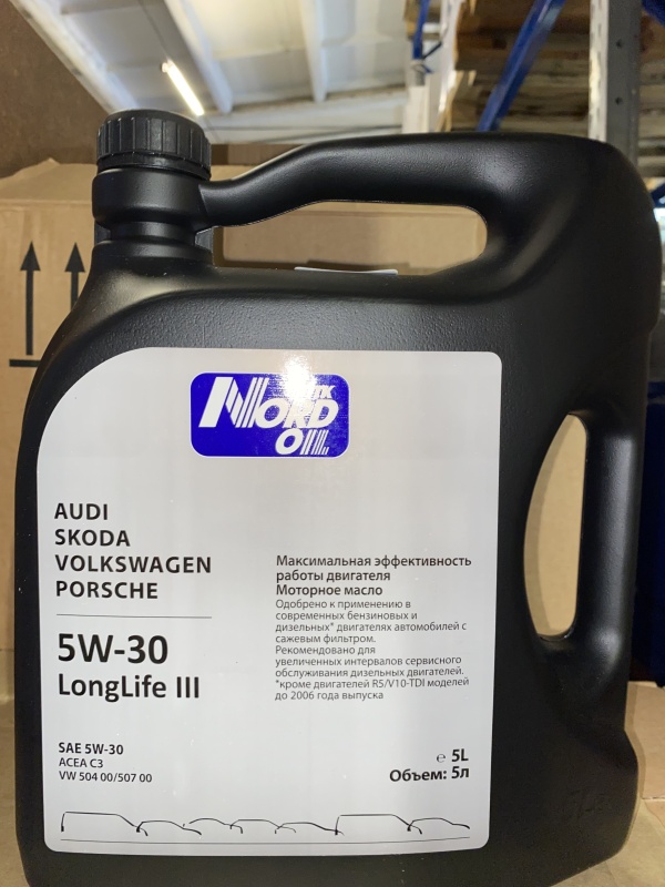 NORD OIL Масло моторное  Specific Line 5w30 Audi, Skoda, VW 5л