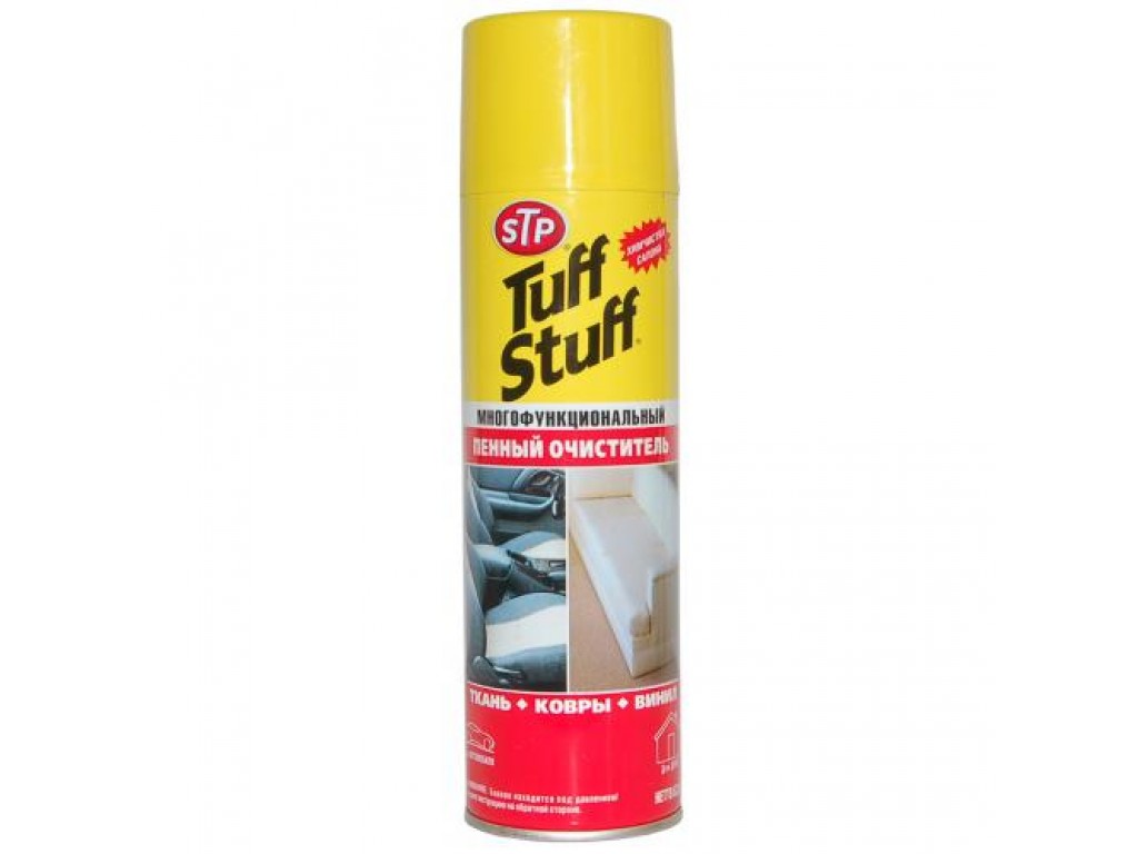 STP 81500RS  Очиститель салона пенный Tuff Stuff  "STP" (аэрозоль)  500мл  (1/6)