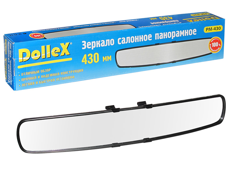 Зеркало салонное панорамное, 430мм  "Dollex"