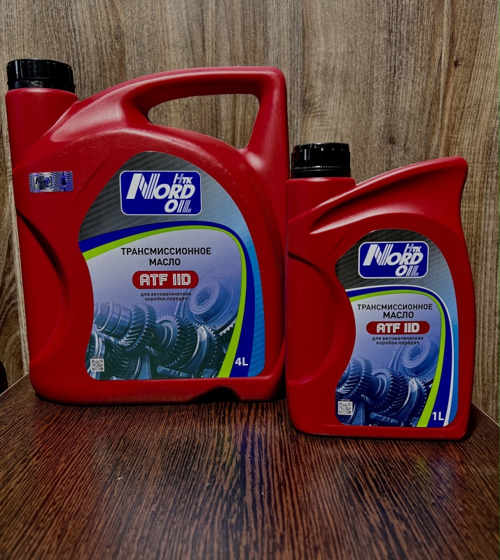NORD OIL Масло трансмиссионное  ATF IID 4л   (1/4) п/с