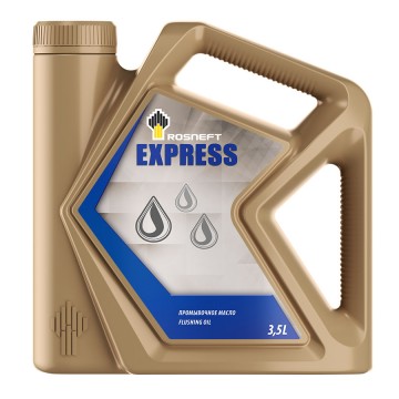 ROSNEFT Express промывочное  3,5 л  (АНХК) (1/4)