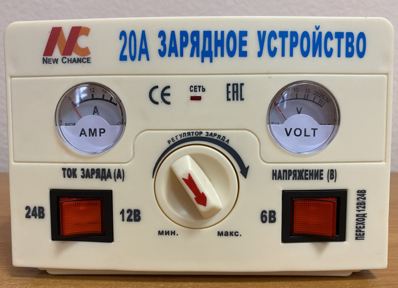 Зарядное устройство трансформаторное 6В/12В/24В, 4-100 Ач  "NewChance"