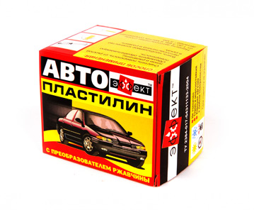 Автопластилин "Эффект"  0,5кг  ПКП (1/40)
