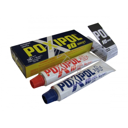 Холодная сварка под металл "POXIPOL" (2тюбика)  70мл  (1/24)