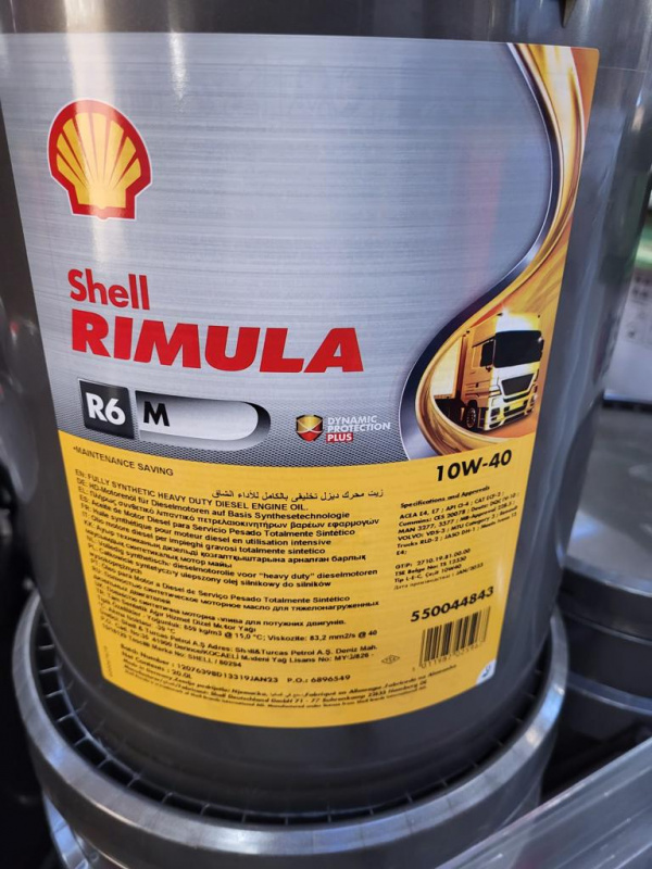 SHELL Rimula R6M   10/40   20л (Германия)