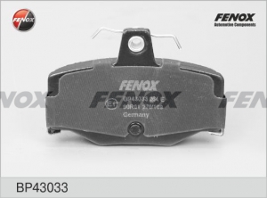 Тормозные колодки барабанные задние, NISSAN Almera II (N16), Primera 96-01, к-т 4шт. FENOX