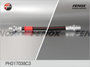 Шланг сцепления ГАЗ 2217, 2752 Соболь, 2705, 3221, 3302, FENOX