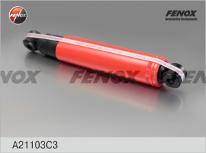 Амортизатор ГАЗ-3302, 2705, 3221, Газель, Соболь, передний/задний, FENOX