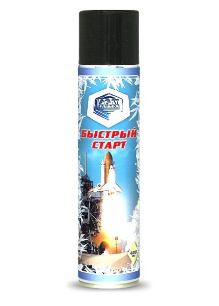 Быстрый старт 520 мл. Агат  (1/12)