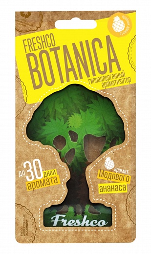 Ароматизатор подвесной (картон) BOTANICA (медовый ананас) (1/40)