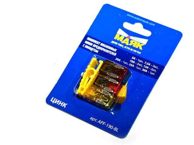 Предохранитель MINI в пластиковом боксе (к-т 10шт.)"МАЯК" (1/10/100)