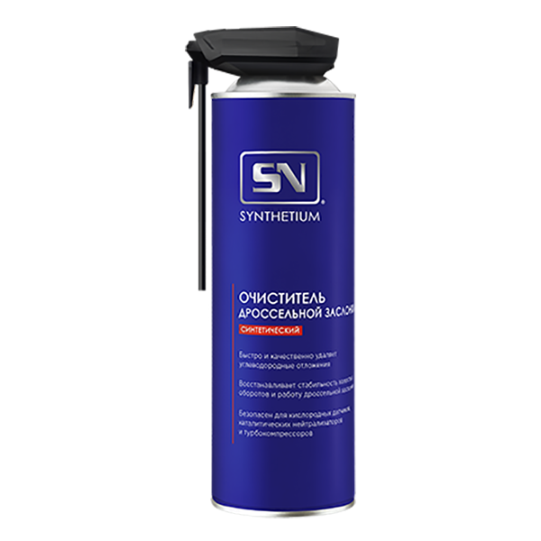 Очиститель дроссельной заслонки, с распылителем (аэрозоль) 650мл SYNTHETIUM  (1/12)  