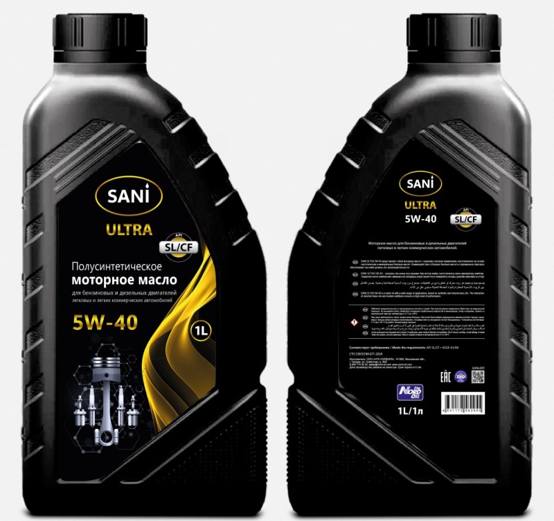 SANI Масло моторное ULTRA  5W-40 1л API SL/CF,  ACEA A3/B4 п/с (1/12) 