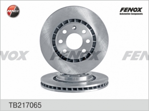 Диск тормозной DAEWOO Nexia, Espero, lanos R-14 (2шт. в уп.) FENOX