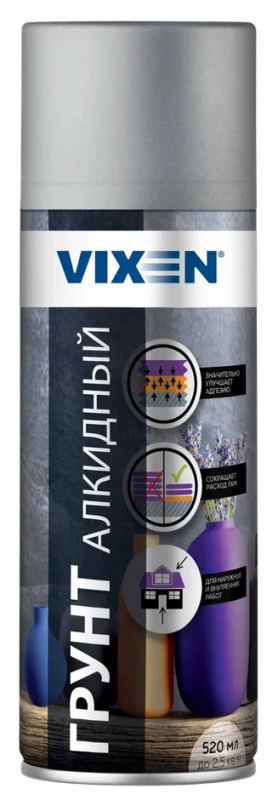 Грунт алкидный, серый  520мл VIXEN (1/12)